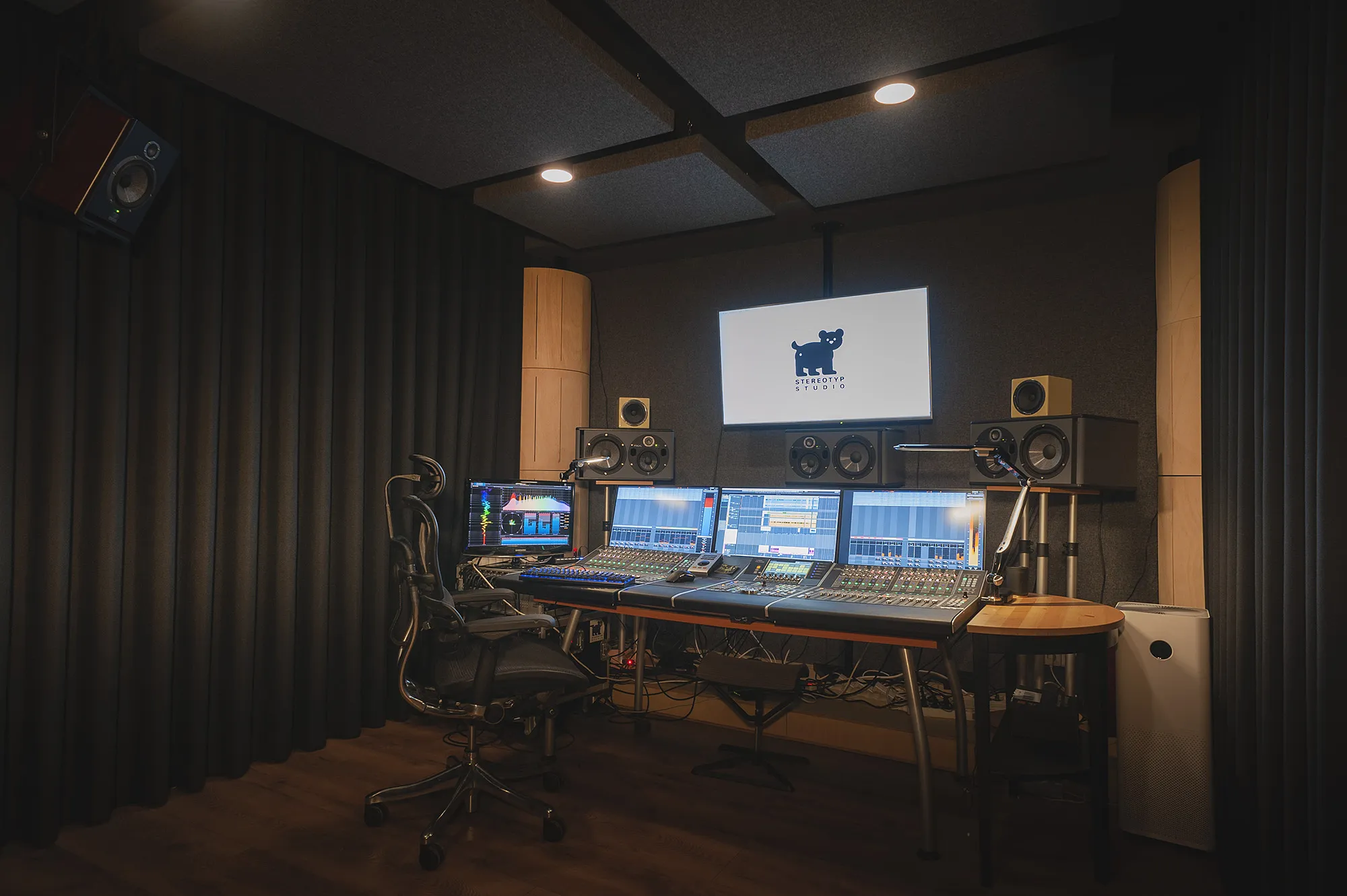 studio postprodukcyjne